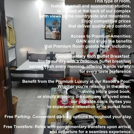 Petite Economy İskados