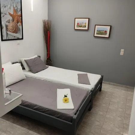 Apart Otel Petite Economy 3*