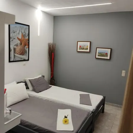 Petite Economy İskados