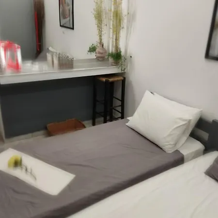 Petite Economy Aparthotel